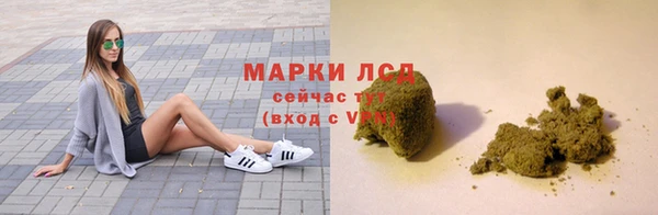 скорость Верея